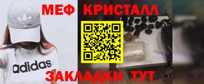 сатива Изобильный