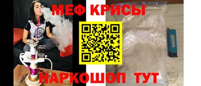 ГАЛЛЮЦИНОГЕННЫЕ ГРИБЫ Ипатово