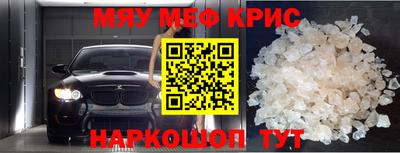 хмурый Ирбит