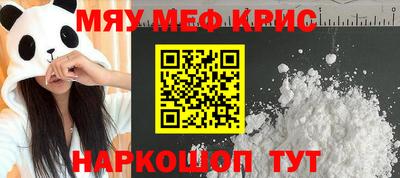 хмурый Ирбит