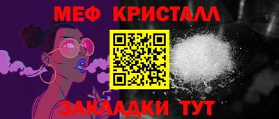 сатива Изобильный