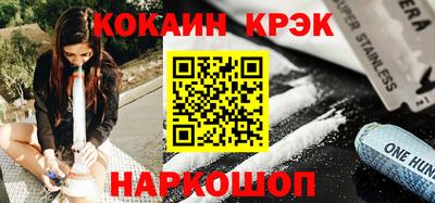 хмурый Ирбит