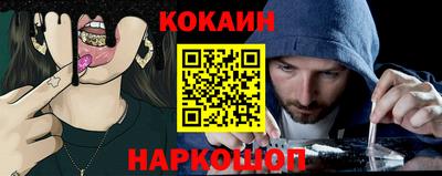 ГАЛЛЮЦИНОГЕННЫЕ ГРИБЫ Ипатово