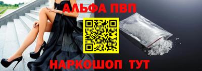 сатива Изобильный