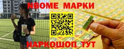 ГАЛЛЮЦИНОГЕННЫЕ ГРИБЫ Ипатово