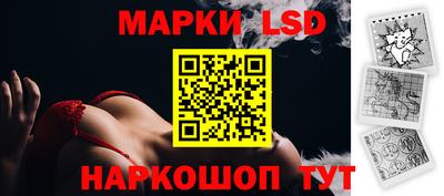 ГАЛЛЮЦИНОГЕННЫЕ ГРИБЫ Ипатово