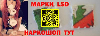 хмурый Ирбит