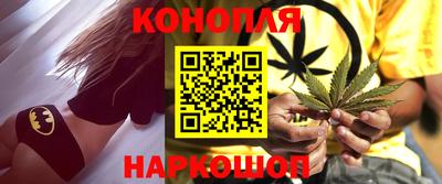 сатива Изобильный