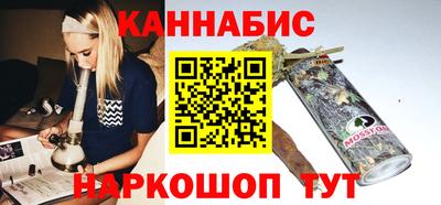 ГАЛЛЮЦИНОГЕННЫЕ ГРИБЫ Ипатово