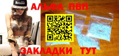 хмурый Ирбит