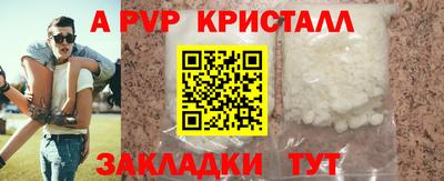 хмурый Ирбит