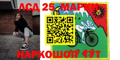 сатива Изобильный