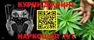 ГАЛЛЮЦИНОГЕННЫЕ ГРИБЫ Ипатово