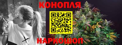 сатива Изобильный