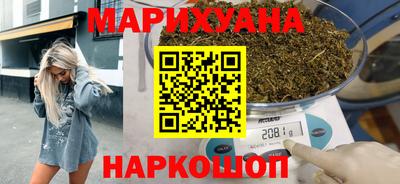 сатива Изобильный