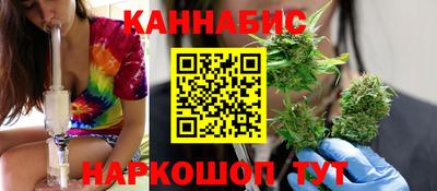 ГАЛЛЮЦИНОГЕННЫЕ ГРИБЫ Ипатово