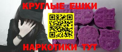 сатива Изобильный