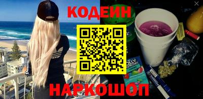 сатива Изобильный