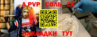 ГАЛЛЮЦИНОГЕННЫЕ ГРИБЫ Ипатово