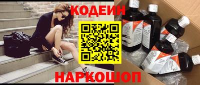ГАЛЛЮЦИНОГЕННЫЕ ГРИБЫ Ипатово