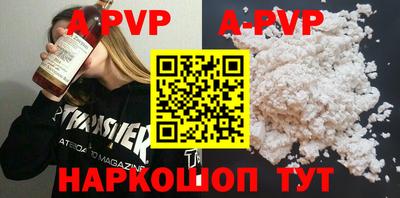 хмурый Ирбит