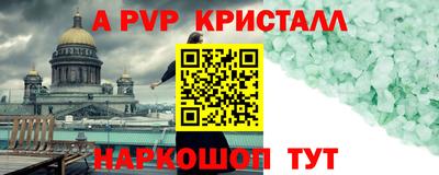 хмурый Ирбит