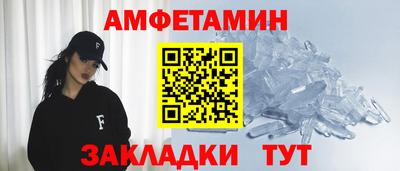 ГАЛЛЮЦИНОГЕННЫЕ ГРИБЫ Ипатово