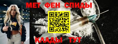 ГАЛЛЮЦИНОГЕННЫЕ ГРИБЫ Ипатово