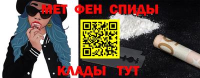 хмурый Ирбит