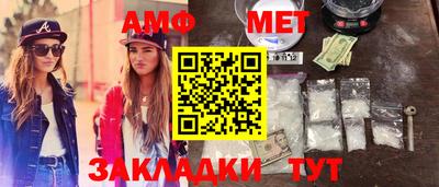 ГАЛЛЮЦИНОГЕННЫЕ ГРИБЫ Ипатово