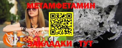 ГАЛЛЮЦИНОГЕННЫЕ ГРИБЫ Ипатово