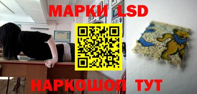 сатива Изобильный