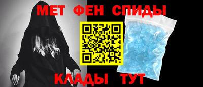 хмурый Ирбит