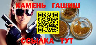 сатива Изобильный