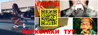 хмурый Ирбит