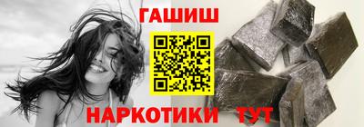 ГАЛЛЮЦИНОГЕННЫЕ ГРИБЫ Ипатово
