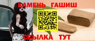 хмурый Ирбит
