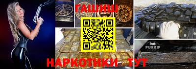 сатива Изобильный