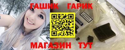 ГАЛЛЮЦИНОГЕННЫЕ ГРИБЫ Ипатово