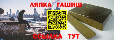 сатива Изобильный
