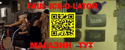 ГАЛЛЮЦИНОГЕННЫЕ ГРИБЫ Ипатово
