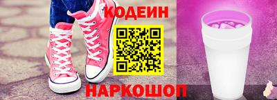 сатива Изобильный