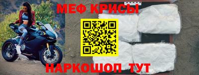 хмурый Ирбит