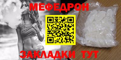 сатива Изобильный